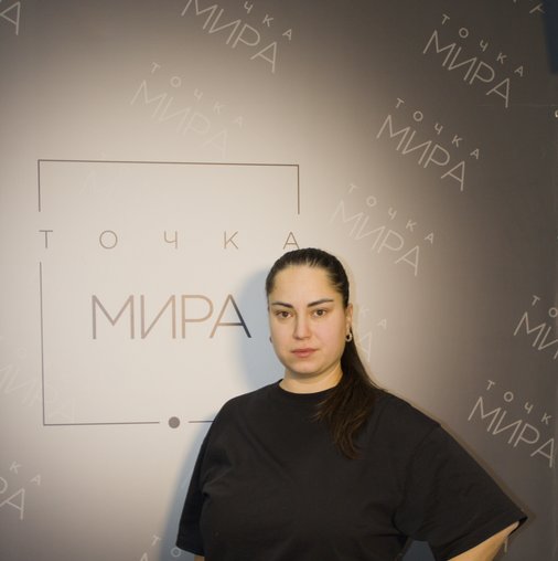 Ирина Игнатьева