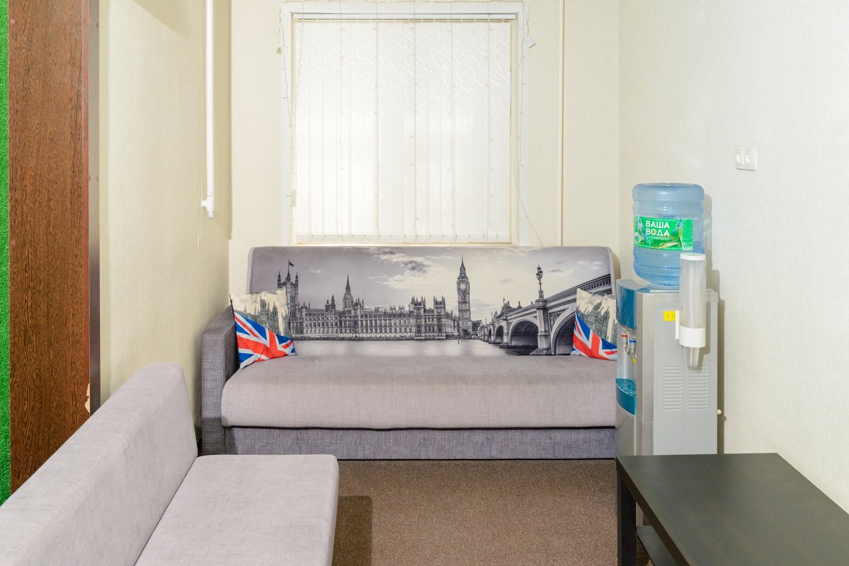 фотография My English school