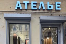 Ателье Эстет, с рейтингом 3.8 - находится по адресу Санкт-Петербург, Василеостровский район, 6-я линия В.О., 27 