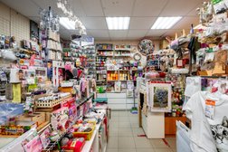 Магазин товаров для творчества и рукоделия Всё умейка, с рейтингом 4.9 - находится по адресу Санкт-Петербург, улица Токарева, 13а 