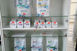 Ветеринарная клиника Белый слон, с рейтингом 2.7 - находится по адресу Владивосток, улица Космонавтов, 8 