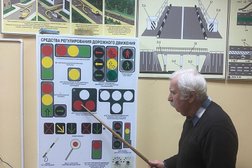 Автошкола Мастер-класс, с рейтингом 4.3 - находится по адресу Ярославская область, Рыбинск, улица Пушкина, 63 