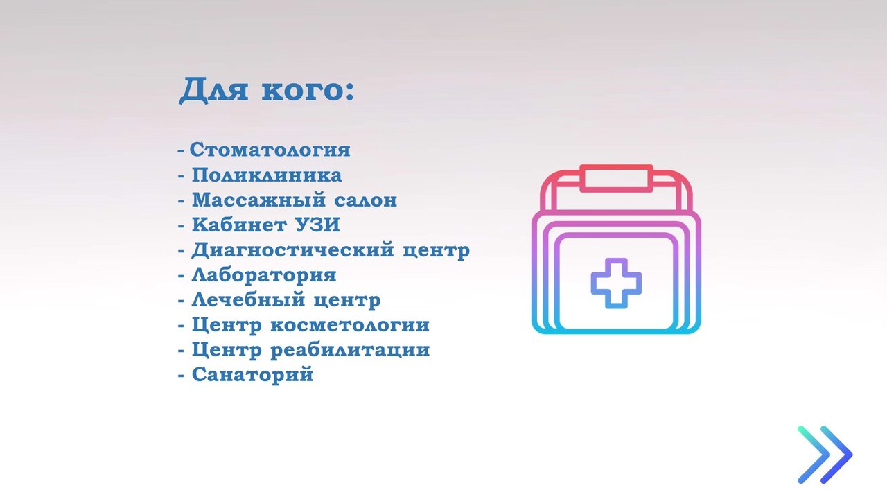 фотография Центра бухгалтерских и юридических услуг Бизнес Технологии