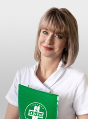 Рентгенолог Виолетта Сергеевна Прасолова