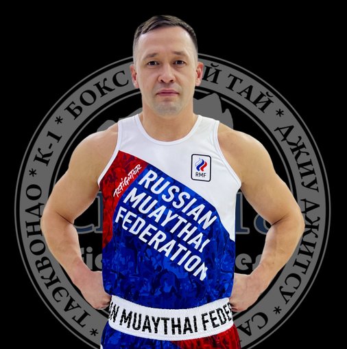Станислав Рашитович Макеев