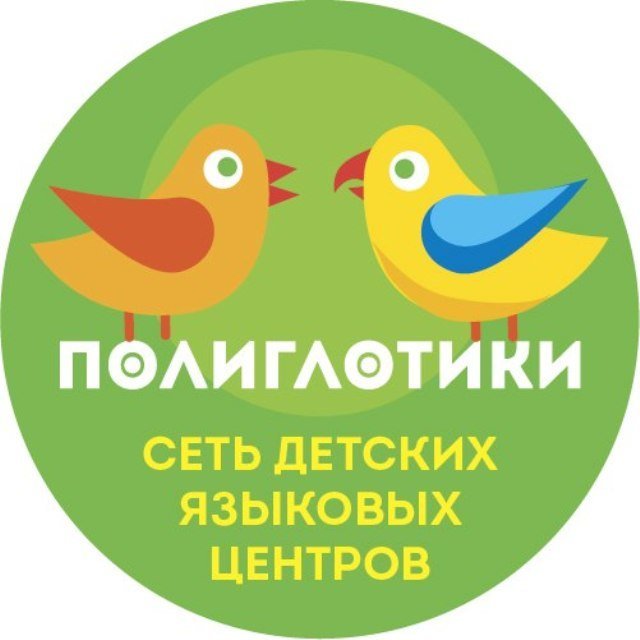 фотография Детского языкового центра Полиглотики на Уездной улице в Чехове