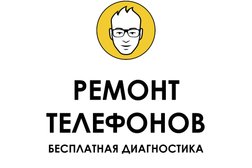 Сервисный центр Инженер, с рейтингом 3.5 - находится по адресу Иваново, улица 10 Августа, 33 
