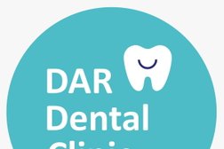 Стоматологическая клиника DAR Clinic, с рейтингом 4.4 - находится по адресу Алматы, Шагабутдинова, 88 