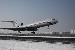 Авиакор-авиационный завод, с рейтингом 2.8 - находится по адресу Самара, улица Земеца, 32 