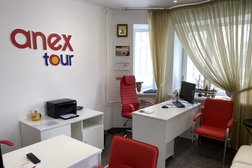 Турагентство Anex, с рейтингом 3 - находится по адресу Московская область, Щёлково, Пролетарский проспект, 9к1 