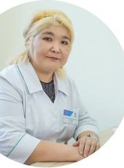 Эндокринолог Гульнара Тулеумухамедовна Рапихова