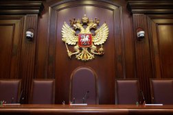 Адвокатский кабинет Владимира Конюхова, с рейтингом 4.1 - находится по адресу Нижний Новгород, улица Короленко, 27 