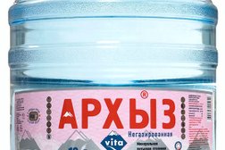 Компания по доставке питьевой воды Aquadel.ru, с рейтингом 3.4 - находится по адресу Московская область, Одинцово, Западная улица, 1 