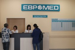 Многопрофильный центр современной медицины Евромед, с рейтингом 2.8 - находится по адресу Омск, проспект Карла Маркса, 15 