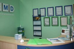 Центр молекулярной диагностики Cmd, с рейтингом 3.3 - находится по адресу Московская область, Люберцы, улица Кирова, 51 