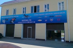 СТО Mustang, с рейтингом 2.9 - находится по адресу Краснодар, Горячеключевская улица, 2/2 