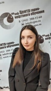 Камилла Юрьевна Злобина