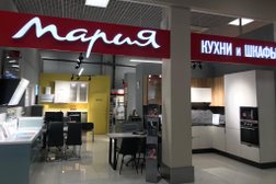 Мария, с рейтингом 3 - находится по адресу Новосибирск, площадь Карла Маркса, 6/1 