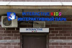 Детский центр Interactive kids, с рейтингом 4.8 - находится по адресу Санкт-Петербург, проспект Королёва, 63 к2 