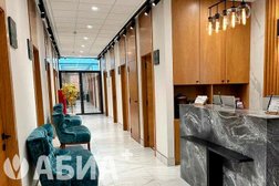 Многопрофильная клиника АБИА, с рейтингом 4.2 - находится по адресу Санкт-Петербург, проспект Королёва, 48к7 