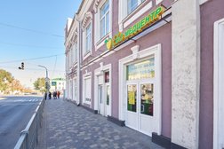 Медицинский центр ЕВА, с рейтингом 4.8 - находится по адресу Старый Оскол, улица Ленина, 32/36 