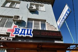 Многопрофильная клиника ВДЦ, с рейтингом 5 - находится по адресу Волгоградская область, Котельниково, улица Ленина, 27 