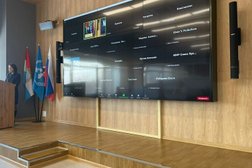 Многофункциональный миграционный центр