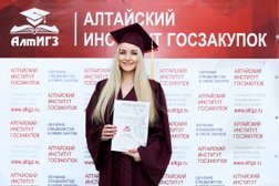 АНО ДПО Алтайский институт госзакупок, с рейтингом 4.7 - находится по адресу Барнаул, проспект Строителей, 135 
