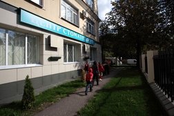 Стоматологическая клиника Высшая школа, с рейтингом 2.8 - находится по адресу Московская область, Люберцы, Октябрьский проспект, 403 к1 ст А 