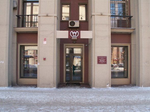 Магазин Искорка На Ивановской Каталог Цен Магазин Искорка На Ивановской Каталог Цен