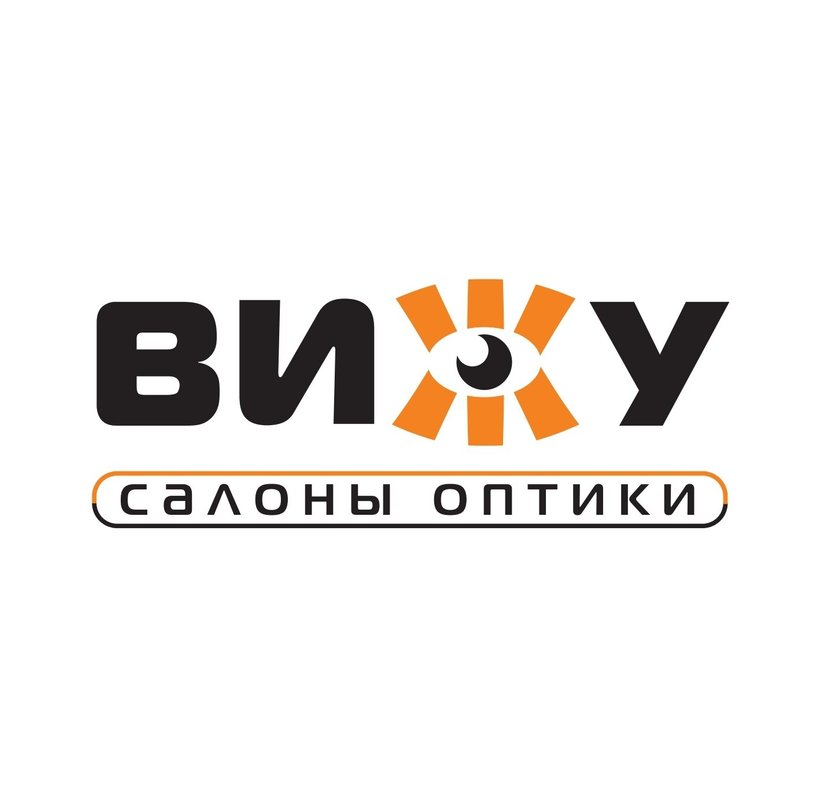 фотография Салона оптики Вижу во Фрунзенском районе
