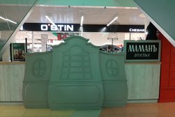 Ателье Маман, с рейтингом 2.6 - находится по адресу Смоленск, улица 25 Сентября, 35а 