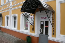 Операционная касса Прио-внешторгбанк, с рейтингом 3 - находится по адресу Рязань, Краснорядская улица, 13 