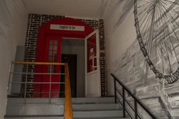 Школа английского языка English to go, с рейтингом 4.6 - находится по адресу Брянск, Трудовая улица, 1а 
