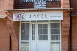 Салон красоты и косметологии Angel Beauty, с рейтингом 3.5 - находится по адресу Оренбург, улица Красная площадь, 1Б 