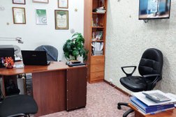 Агентство недвижимости Центр, с рейтингом 3.4 - находится по адресу Иркутская область, Саянск, микрорайон Юбилейный, 27 