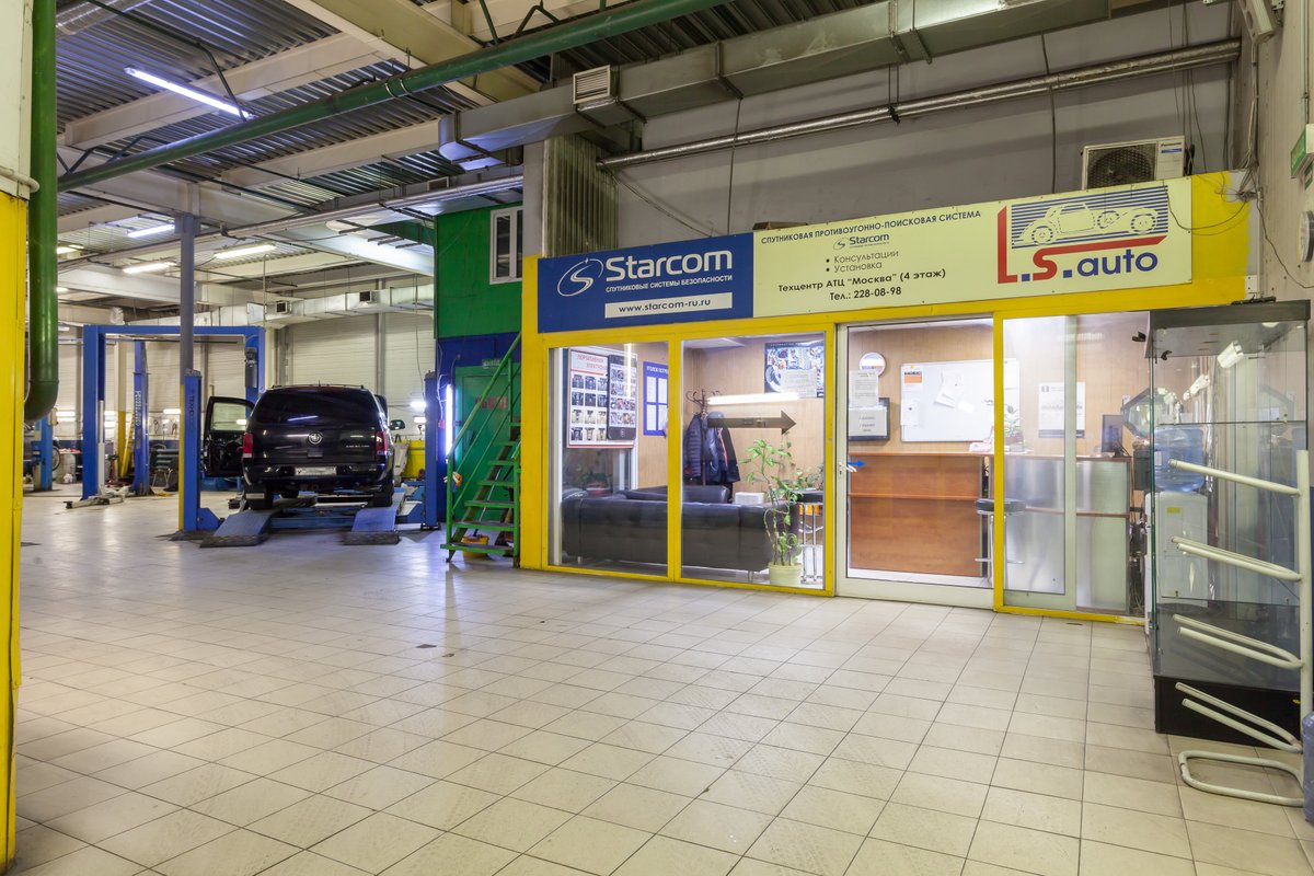 Автосервис ЛС АВТО у метро Домодедовская - отзывы, фото, цены, телефон ...