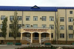 Дагестанский центр кардиологии и сердечно-сосудистой хирургии, с рейтингом 3.7 - находится по адресу Республика Дагестан, Махачкала, шоссе Махачкала-Сулак 1 километр, 3 к1 