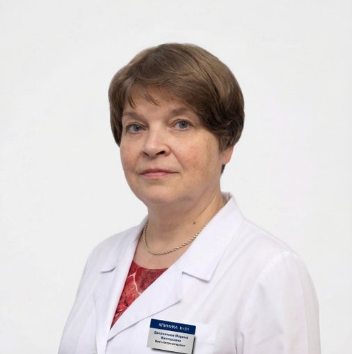 Марина Викторовна Дворникова