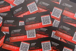 Автотехцентр свой сервис, с рейтингом 5 - находится по адресу Московская область, Серпухов, Тульская улица, 1 к2 