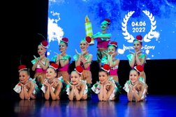 Школа танца и спорта Галатея, с рейтингом 4.7 - находится по адресу Ростов-на-Дону, проспект Королёва, 10/4 
