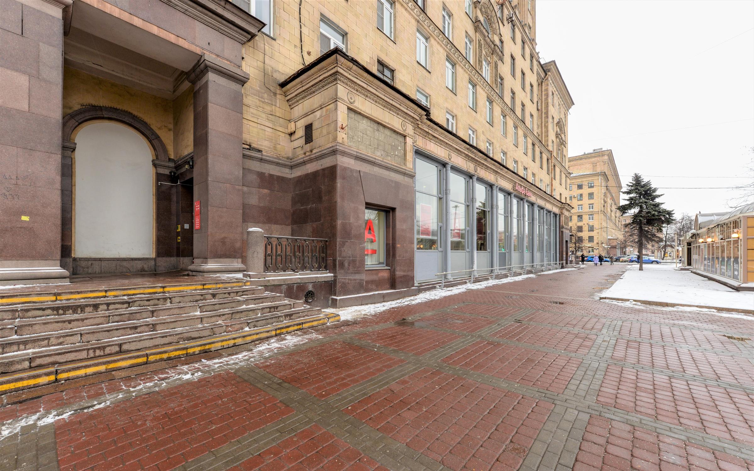 Московский проспект 193 санкт петербург