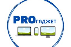 Сервисный центр Proгаджет, с рейтингом 4.3 - находится по адресу Красноярск, улица Марковского, 78 