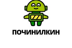 Сервисный центр Починилкин, с рейтингом 5 - находится по адресу Москва, 9-я Парковая улица, 59к3 