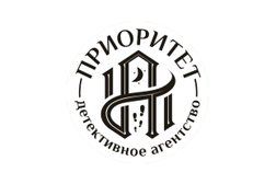 Детективное агентство Приоритет, с рейтингом 4 - находится по адресу Санкт-Петербург, Университетская набережная, 25 