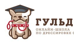 Сервис выгула и передержки собак Гульдог, с рейтингом 4.9 - находится по адресу Москва, Пресненская наб, д 6 стр 2 