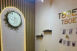 Студия пилатеса и фитнеса ТВОЕ ТЕЛО - ТВОЕ ДЕЛО, с рейтингом 4.9 - находится по адресу Москва, 2-й Грайвороновский проезд, 44к3 