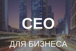 Компания 1Studio, с рейтингом 4.6 - находится по адресу Санкт-Петербург, улица Александра Невского, 9 