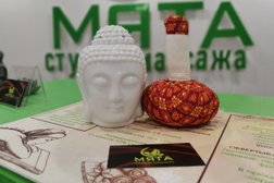 Студия массажа Мята, с рейтингом 3.3 - находится по адресу Республика Бурятия, Улан-Удэ, Коммунистическая, 47а 