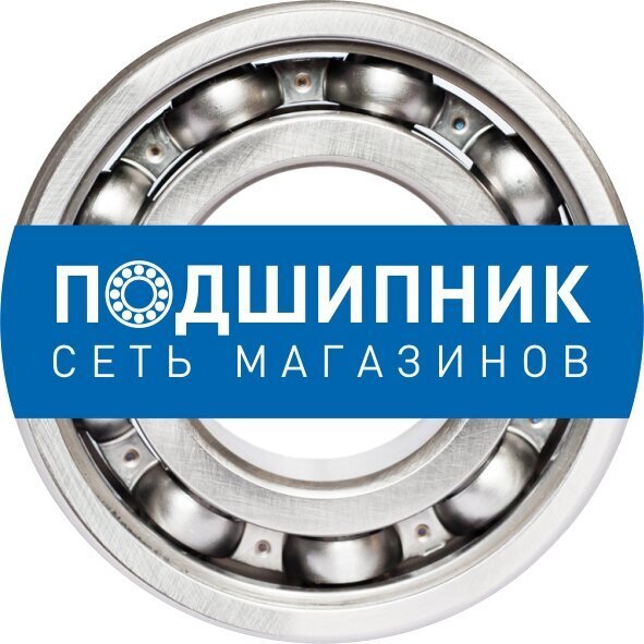 Магазин Подшипник Киров Пугачева